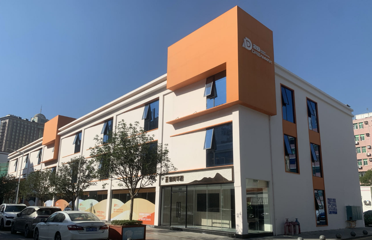 【DM28】Dream Max 28众创空间